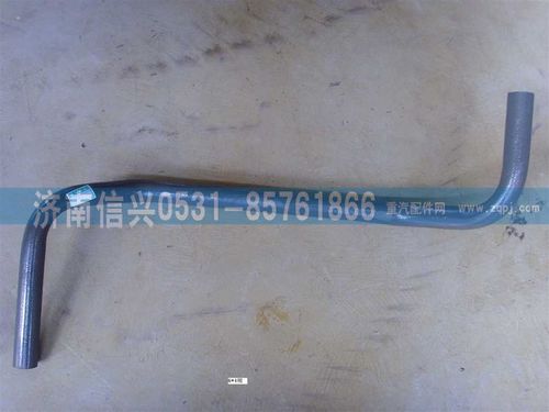AZ9725590361,彎管(DE箱6=4變速器輔助支撐),濟南信興汽車配件貿(mào)易有限公司