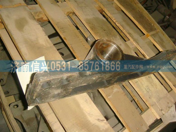 AZ9725930178,支座（對(duì)應(yīng)AZ9725930610+003）,濟(jì)南信興汽車配件貿(mào)易有限公司