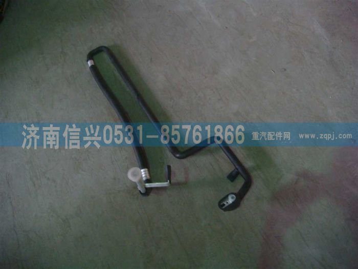 WG1664820113,WG1664820113蒸-壓軟管駕駛室段(低地板)(BEHR),濟(jì)南信興汽車配件貿(mào)易有限公司