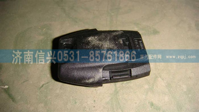 WG1664332068,WG1664332068遙控鑰匙遙控器部分,濟南信興汽車配件貿(mào)易有限公司
