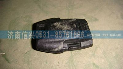 WG1664332068,WG1664332068遙控鑰匙遙控器部分,濟南信興汽車配件貿(mào)易有限公司
