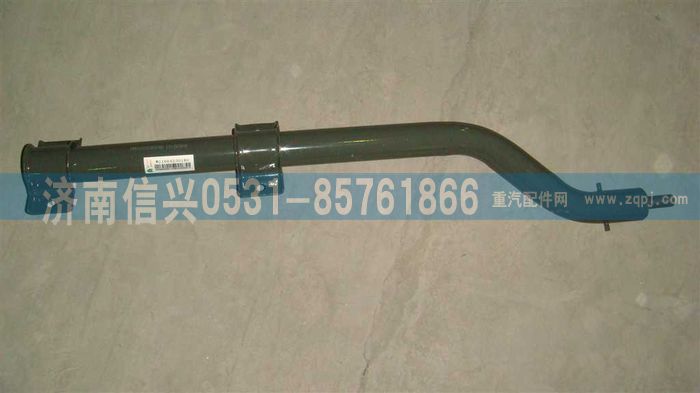 WG1664230180,WG1664230180后翼子板左上支架總成,濟(jì)南信興汽車配件貿(mào)易有限公司