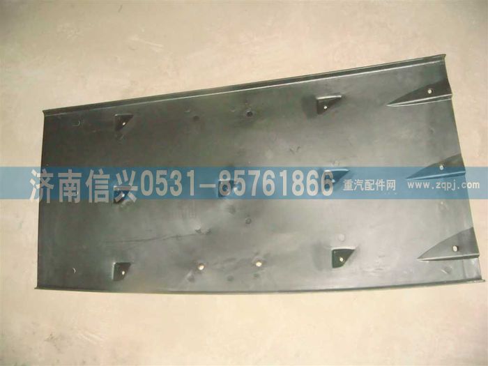WG1664230087,WG1664230087左后翼子板襯層I,濟南信興汽車配件貿(mào)易有限公司
