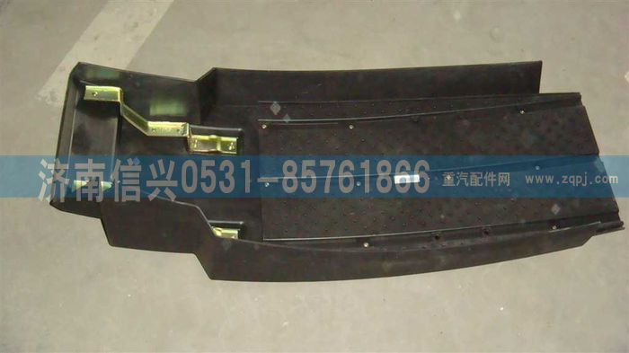 WG1664230084,WG1664230084A7右后翼子板總成（與左件對稱）,濟南信興汽車配件貿易有限公司