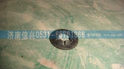 WG1664230057,WG1664230057簧片螺母,濟南信興汽車配件貿易有限公司