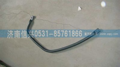 WG1664160360,WG1664160360左前上車扶手,濟南信興汽車配件貿(mào)易有限公司