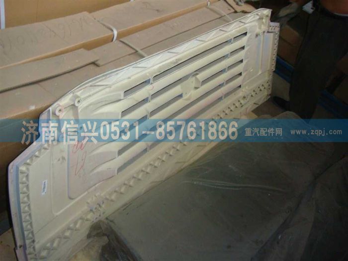 WG1642110101,WG1642110101散熱器面罩,濟(jì)南信興汽車配件貿(mào)易有限公司