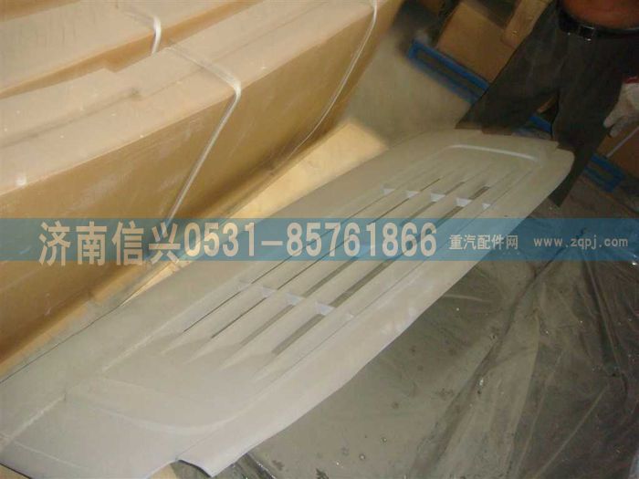 WG1642110101,WG1642110101散熱器面罩,濟(jì)南信興汽車配件貿(mào)易有限公司