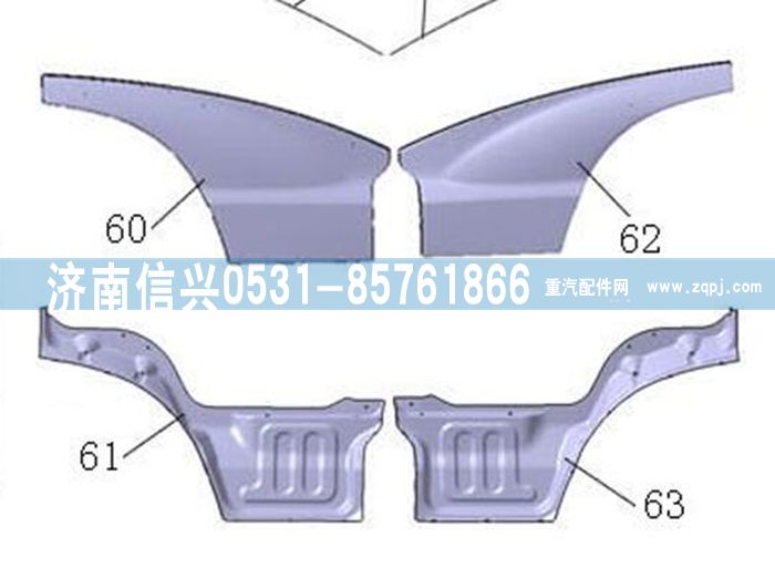 WG1632336056,WG1632336056右車門下裝飾板內(nèi)鈑金(11款金王子),濟(jì)南信興汽車配件貿(mào)易有限公司