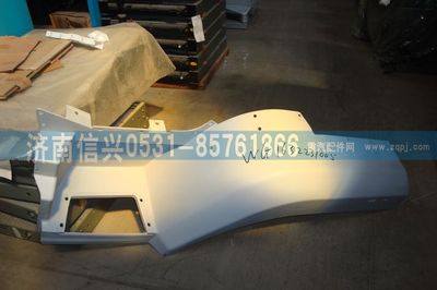 WG1632231005,WG1632231005左翼子板(駕駛室加長翼子板),濟(jì)南信興汽車配件貿(mào)易有限公司
