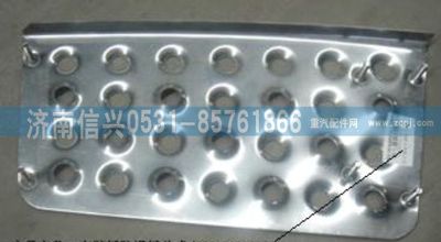 WG1632230008,WG1632230008右防滑板總成(與左件對(duì)稱),濟(jì)南信興汽車配件貿(mào)易有限公司