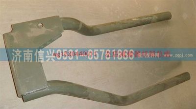 WG1630440011,WG1630440011左減震器支架總成,濟南信興汽車配件貿(mào)易有限公司