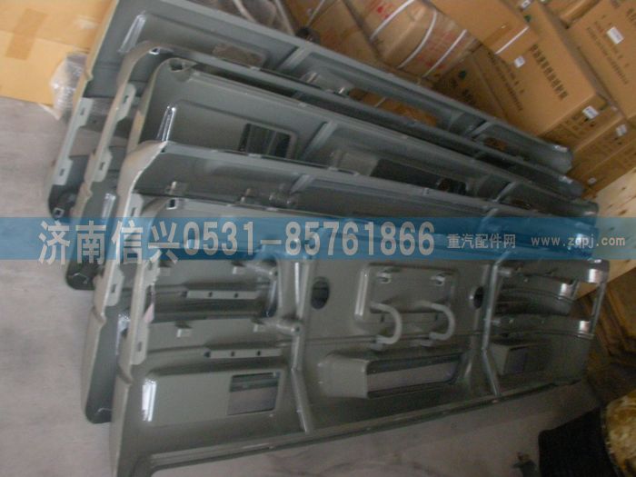 WG1608241160,WG1608241160 10版王子整體保險(xiǎn)杠總成（鋼制）,濟(jì)南信興汽車(chē)配件貿(mào)易有限公司