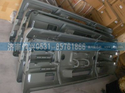WG1608241160,WG1608241160 10版王子整體保險(xiǎn)杠總成（鋼制）,濟(jì)南信興汽車(chē)配件貿(mào)易有限公司