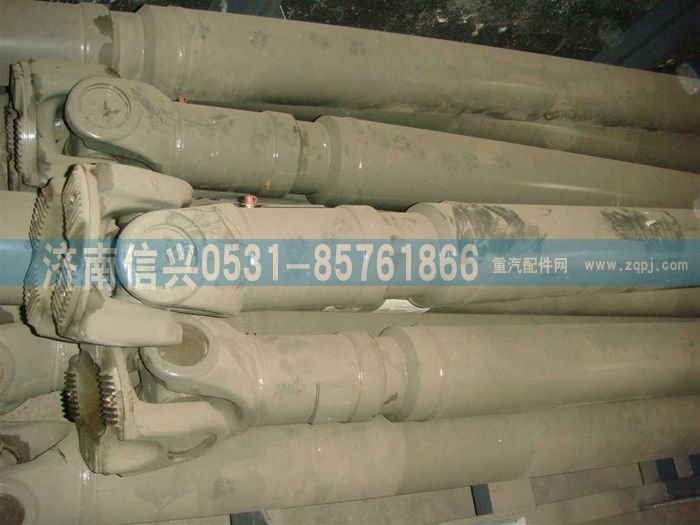 AZ9939312220,AZ9939312220傳動軸,濟南信興汽車配件貿易有限公司