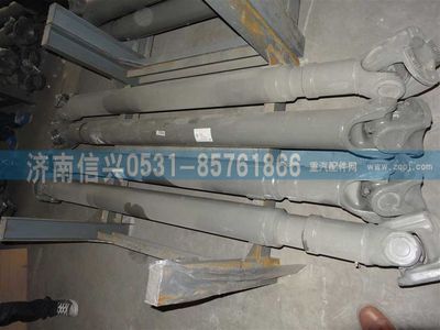 AZ9939312055,AZ9939312055傳動軸,濟南信興汽車配件貿(mào)易有限公司