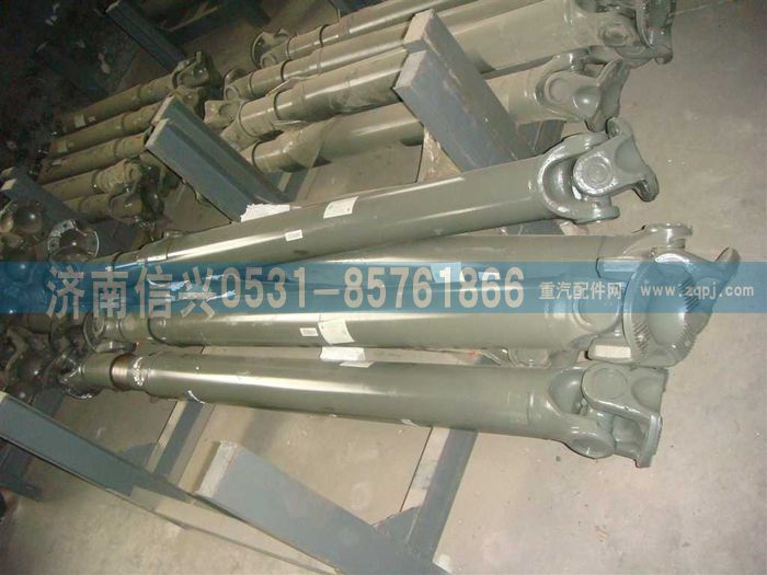 AZ9939311920,AZ9939311920傳動軸,濟(jì)南信興汽車配件貿(mào)易有限公司