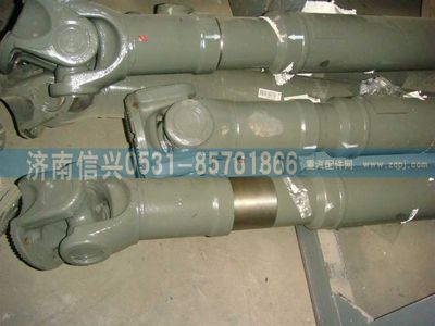 AZ9939311920,AZ9939311920傳動軸,濟(jì)南信興汽車配件貿(mào)易有限公司