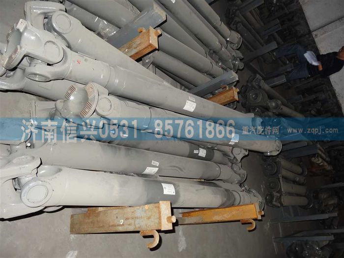 AZ9939311862,AZ9939311862傳動軸,濟南信興汽車配件貿(mào)易有限公司