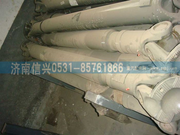 AZ9939311705,AZ9939311705傳動(dòng)軸,濟(jì)南信興汽車配件貿(mào)易有限公司