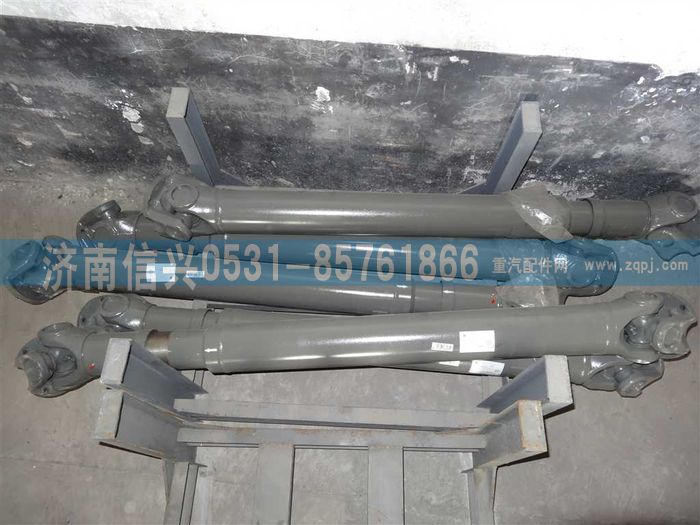 AZ9939311672,AZ9939311672傳動軸,濟南信興汽車配件貿易有限公司