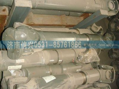 AZ9939310935,AZ9939310935傳動軸,濟南信興汽車配件貿(mào)易有限公司