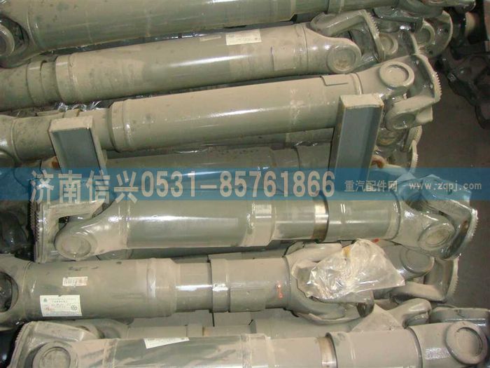 AZ9939310935,AZ9939310935傳動軸,濟南信興汽車配件貿(mào)易有限公司