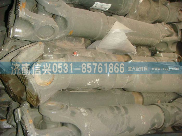 AZ9939310915,AZ9939310915傳動軸,濟南信興汽車配件貿(mào)易有限公司