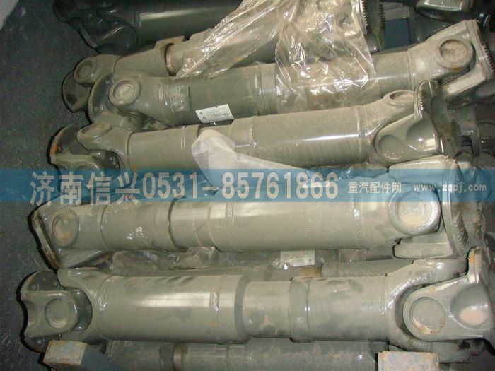 AZ9939310915,AZ9939310915傳動軸,濟南信興汽車配件貿(mào)易有限公司