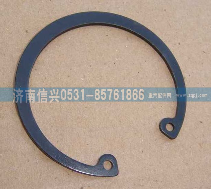AZ9003991056,AZ9003991056孔用彈性擋圈,濟南信興汽車配件貿易有限公司