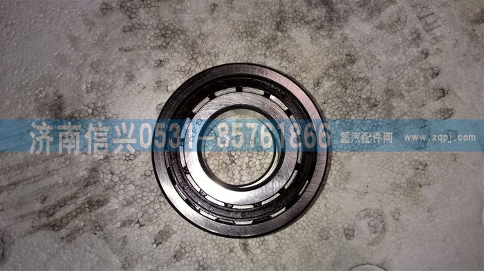 AZ9003320309,AZ9003320309圓柱滾子軸承NUP309E,濟南信興汽車配件貿易有限公司