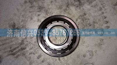 AZ9003320309,AZ9003320309圓柱滾子軸承NUP309E,濟南信興汽車配件貿易有限公司