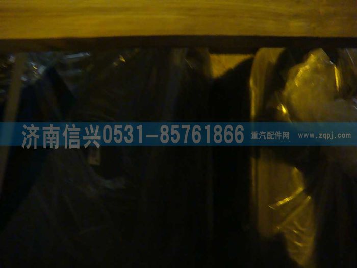 AZ1662510004,AZ1662510004右座椅總成(含安全帶、扶手）,濟(jì)南信興汽車(chē)配件貿(mào)易有限公司