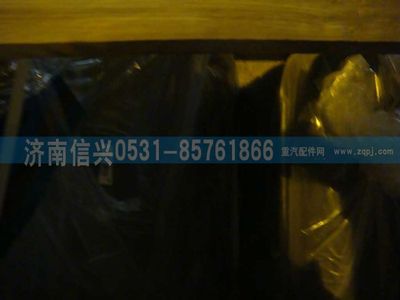 AZ1662510004,AZ1662510004右座椅總成(含安全帶、扶手）,濟(jì)南信興汽車(chē)配件貿(mào)易有限公司