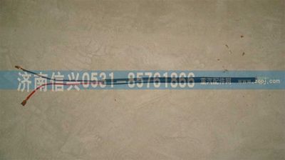 AZ1630840323,AZ1630840323風(fēng)機(jī)線(xiàn)束總成 ,濟(jì)南信興汽車(chē)配件貿(mào)易有限公司