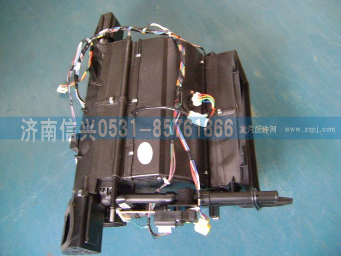 AZ1608840046,AZ1608840046暖風(fēng)機(jī)總成(王子電控),濟(jì)南信興汽車(chē)配件貿(mào)易有限公司