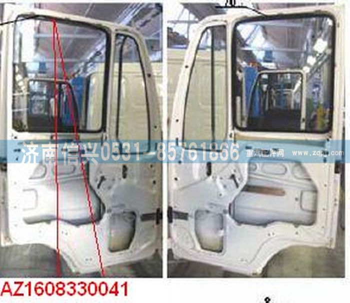 AZ1608330041,AZ1608330041左車門(mén)玻璃密封條,濟(jì)南信興汽車配件貿(mào)易有限公司