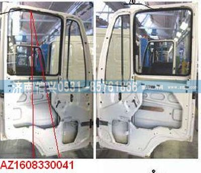 AZ1608330041,AZ1608330041左車門(mén)玻璃密封條,濟(jì)南信興汽車配件貿(mào)易有限公司