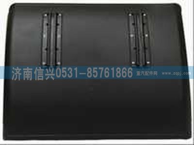 WG9114951102,WG9114951102擋泥板,濟(jì)南信興汽車配件貿(mào)易有限公司