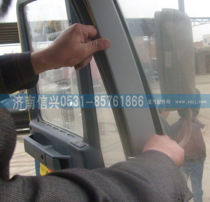 AZ1608150014,AZ1608150014A立柱內(nèi)上板（左）85624302003,濟(jì)南信興汽車(chē)配件貿(mào)易有限公司