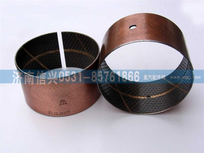 WG9114520388,WG9114520388襯套,濟(jì)南信興汽車配件貿(mào)易有限公司