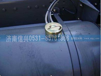 WG9112550129,WG9112550129油位傳感器,濟(jì)南信興汽車配件貿(mào)易有限公司