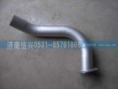 WG9112540423,WG9112540423排氣管第二節(jié)（36）,濟(jì)南信興汽車配件貿(mào)易有限公司