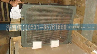 WG9112530268,WG9112530268水冷散熱器（310、336P,濟南信興汽車配件貿(mào)易有限公司