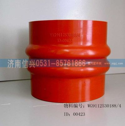 WG9112530188,WG9112530188軟管接頭,濟(jì)南信興汽車(chē)配件貿(mào)易有限公司