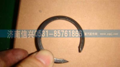 WG9003990131,WG9003990131止動(dòng)環(huán)（HW13710）,濟(jì)南信興汽車配件貿(mào)易有限公司
