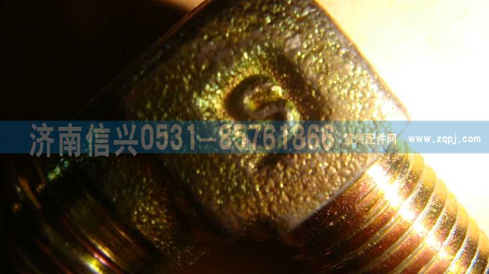 WG9003550037,WG9003550037卡套式端直角接頭體（M12X1.5、M10X1,濟南信興汽車配件貿(mào)易有限公司
