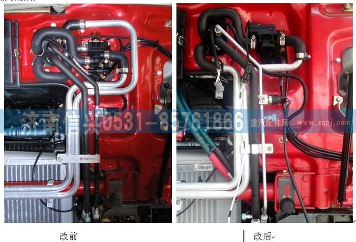 WG1684841021,WG1684841021電控水閥(豪卡H7、13年7月上場),濟南信興汽車配件貿易有限公司