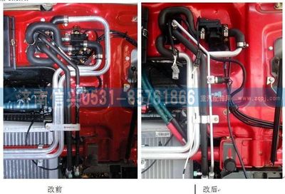 WG1684841021,WG1684841021電控水閥(豪卡H7、13年7月上場),濟南信興汽車配件貿易有限公司