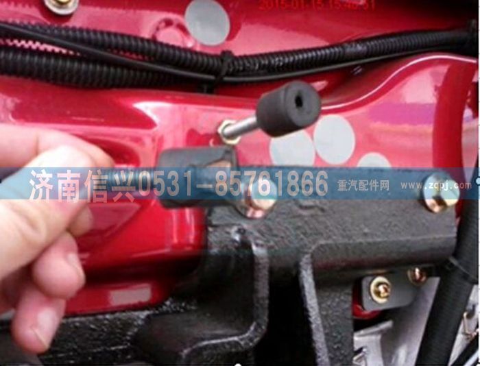 WG1684110719                            ,WG1684110719前面罩限位柱(D7B),濟南信興汽車配件貿(mào)易有限公司